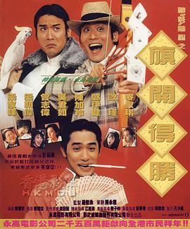 激情性生活视频在线播放免费观看